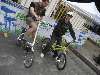Fête du Vélo - Paris - 6 juin 2009